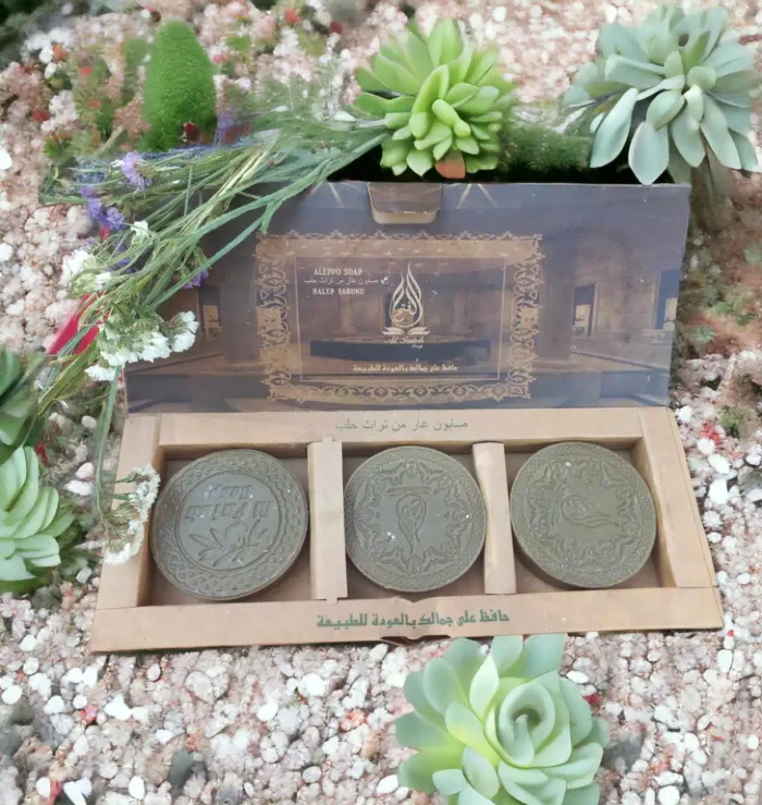 Natural Laurel & Olive Oils Soap Set ( 3 Rounded Pcs – 145g each )