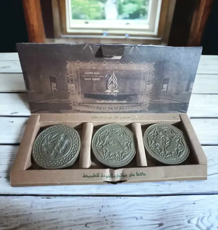 Natural Laurel & Olive Oils Soap Set ( 3 Rounded Pcs – 145g each )